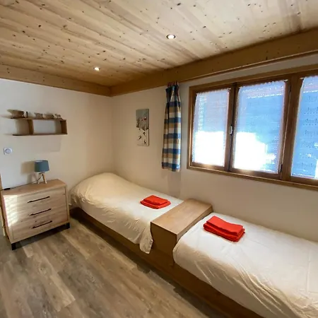 Les Lauzes * La Plagne