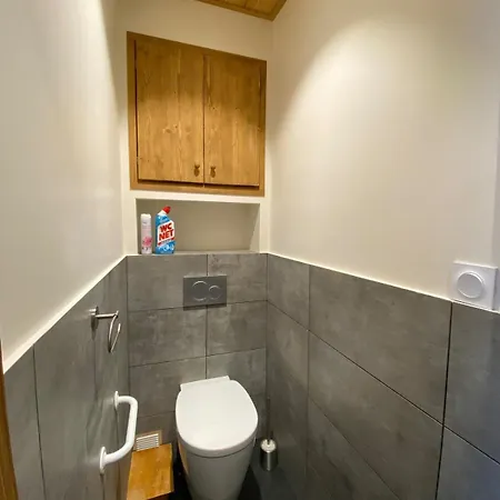 Les Lauzes Chalet La Plagne